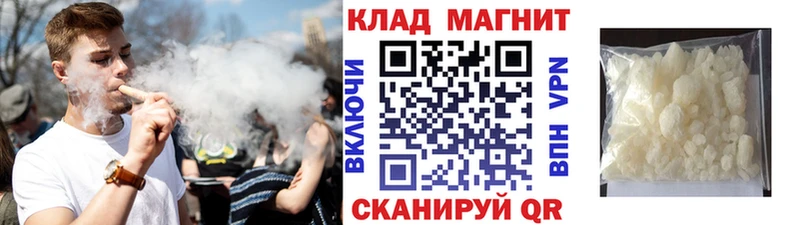 Виды наркотиков купить Игра Cocaine  А ПВП  Гашиш  Каннабис  АМФЕТАМИН  МЕФ 