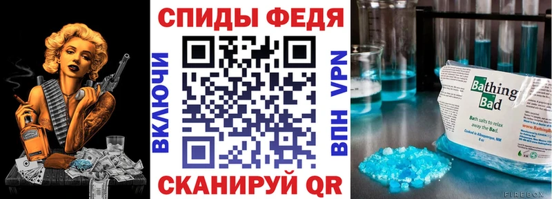 купить Игра Amphetamine VHQ