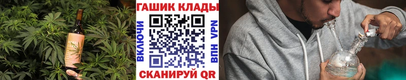 купить наркотики сайты  Игра  Canna-Cookies конопля 