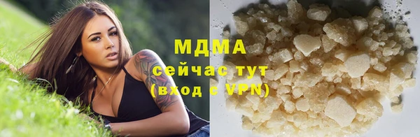 меф Алексеевка