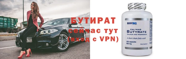 марихуана Елизово