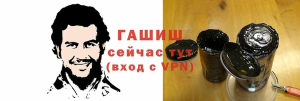 меф Алексеевка