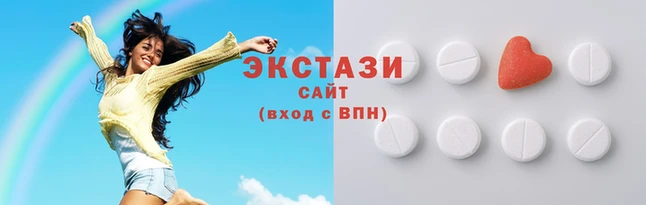 гашик Алексин