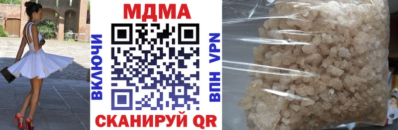 закладки  Игра  MDMA VHQ 