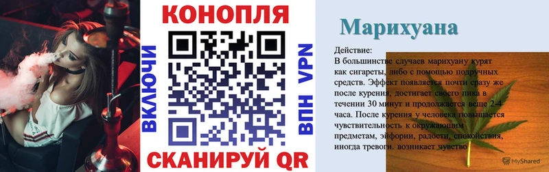 сайты даркнета какой сайт  Игра  Каннабис Amnesia  купить наркоту 